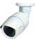 Q-See QT868-8BC-2 8 Channel, 8 1080p Bullet Cameras, 2TB HDD