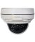 Q-See QTN8032D 1080p Dome Camera - HD 2 Mega Pixel, 5.5 W, Weiß