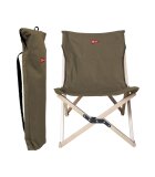Spatz - SPZ Chair Flycatcher M coffee brown - S283026-7008M