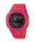 Casio Uhren GA-B001-4AER 4549526335631 Armbanduhren Kaufen