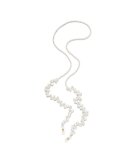Luna-Pearls Schmuck 340.0003 Halsketten Kaufen